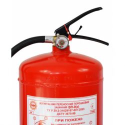 Вогнегасник Рубеж порошковий 9 кг (04-011-9) - Картинка 3