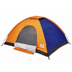  Skif Outdoor Adventure I 200x150 cm Orange/Blue (SOTSL150OB) -  2