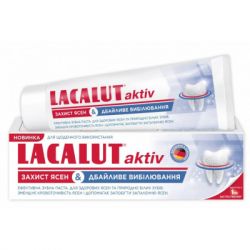   Lacalut aktiv   &   75  (4016369696972) -  1
