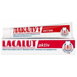 Зубная паста Lacalut aktiv 50 мл (4010439200786)