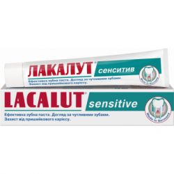 ����� ����� Lacalut sensitive 75 �� (4016369696323)