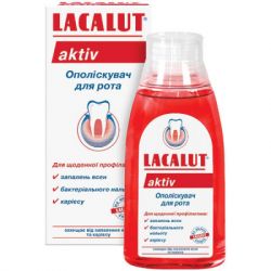 Ополаскиватель для полости рта Lacalut aktiv 300 мл (4016369696491)