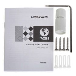   Hikvision DS-2CD2T23G2-4I (4.0) -  7