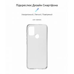 Чехол-накладка Armorstandart Air для Motorola Moto G10/G20/G30 Transparent (ARM59428) - Картинка 2