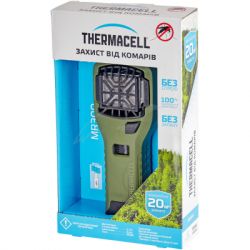  hermacell Portable Mosquito Repeller MR-300 (1200.05.28/2212000528011) -  2