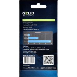 �������������� Gelid Solutions GP-Ultimate Thermal Pad 90x50x1.5 mm (TP-GP04-C) - �������� 4