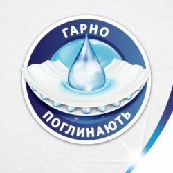 Бумажные полотенца Zewa Jumbo 1 рулон 325 отрывов (7322541191706) - Картинка 2