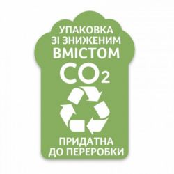 Бумажные полотенца Zewa Jumbo 1 рулон 325 отрывов (7322541191706) - Картинка 4