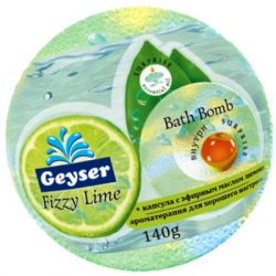    Geyser Fizzy Lime    볿 140  (4820022091642)