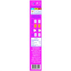 ���������� ������� ������ � ������ ���� ����� 400 � (4820049380101) - �������� 2