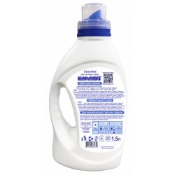 ���� ��� ������ ������� Sensitive ��� ������ ������ 1.5 � (4820049381856) - �������� 2