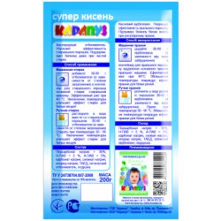 Відбілювач Карапуз кисневий для дитячих речей 200 г (4820049381290) - Картинка 2