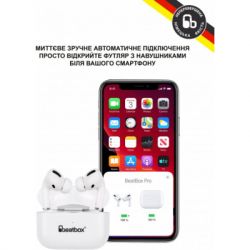  BeatBox PODS PRO 1 Wireless Charging White (bbppro1wcw) -  4