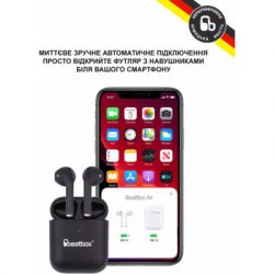  BeatBox PODS AIR 2 Wireless Charging Black (bbpair2wcb) -  4