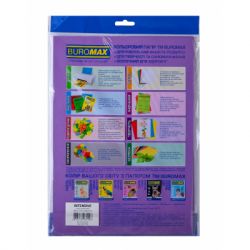 Бумага Buromax А4, 80g, INTENSIVE violet, 50sh (BM.2721350-07) - Картинка 2