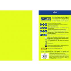 Бумага Buromax А4, 80g, NEON yellow, 20sh, EUROMAX (BM.2721520E-08) - Картинка 2