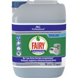     Fairy Professional Rinse Aid 10  (8001841996622)