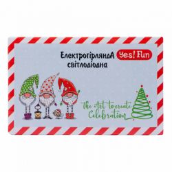 Гірлянда YES! Fun LED Christmas time 100 ламп, холодно-біла, 5м. 8 режимів (801156) - Картинка 2