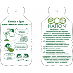 �'��� ������� Aurora ����� 38 �� (200207D) - �������� 5