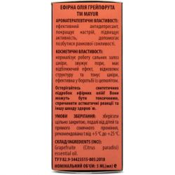 ������ ��� Mayur ���������� 5 �� (4820189561460) - �������� 3