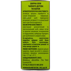   Mayur   5  (4820189561569) -  3