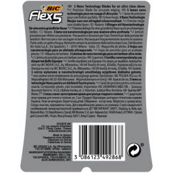 ������ Bic Flex 5 3 ��. (3086123492868) - �������� 5