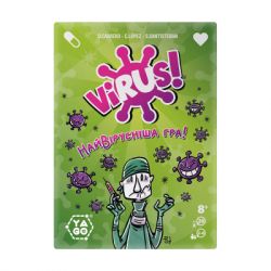   YaGo Virus (80987) -  1
