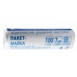 ������ ��� �������� Buroclean ����� 22x45 �� 7 ��� 100 ��. (4823078975904)