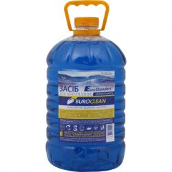     Buroclean   5  (4823078924094)