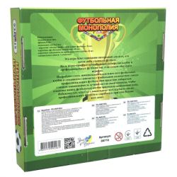 ��� ������� ��������� �������� (���) � ���-�� 00716 ��STRATEG - �������� 3