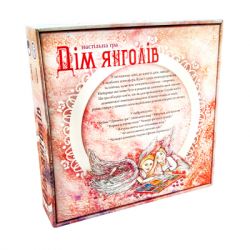 ���������� ���� Strateg ��� ������� (30101) - �������� 2