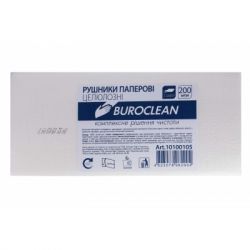   Buroclean V-  230210  2  200 . (4823078962904) -  2