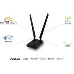   Wi-Fi ASUS USB-AC58 -  4