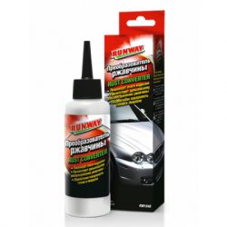   Runway   120  (RW1046)