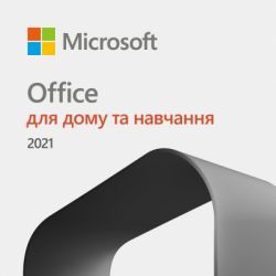   Microsoft Office Home and Student 2021 All Lng PK Lic Online CEE Only (79G-05338) -  1