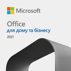   Microsoft Office Home and Business 2021 All Lng PK Lic Online  (T5D-03484-ESD)