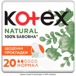   Kotex Natural Normal 20 . (5029053548623) -  1
