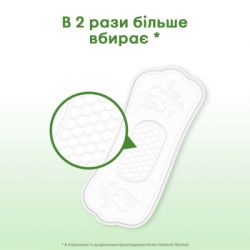 ������� ��������� Kotex Natural Normal+ 18 ��. (5029053548968) - �������� 5