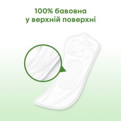 Ежедневные прокладки Kotex Natural Normal+ 36 шт. (5029053548975) - Картинка 7