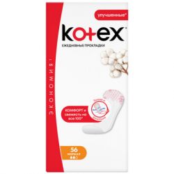 ���������� ��������� Kotex Normal 56 ��. (5029053548289/5029053548050) - �������� 3