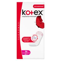������� ��������� Kotex Ultraslim 56 ��. (5029053548302/5029053548074) - �������� 3