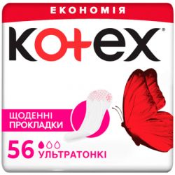   Kotex Ultraslim 56 . (5029053548302)