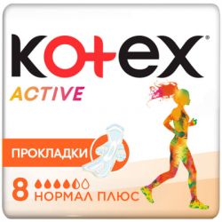 Гигиенические прокладки Kotex Active Normal 8 шт. (5029053570532)