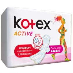 ó㳺  Kotex Active Super 7 . (5029053570549) -  2
