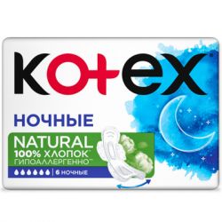 ó㳺����� ��������� Kotex Natural Night 6 ��. (5029053575360) - �������� 3