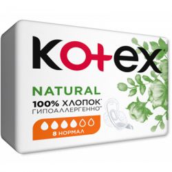  㳺 Kotex Natural Normal 8 . (5029053575322) -  2