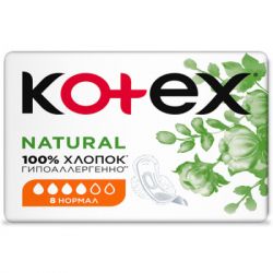  㳺 Kotex Natural Normal 8 . (5029053575322) -  3