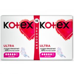 ������������� ��������� Kotex Ultra Super 16 ��. (5029053542652) - �������� 3