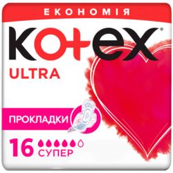 ó㳺  Kotex Ultra Super 16 . (5029053542652)