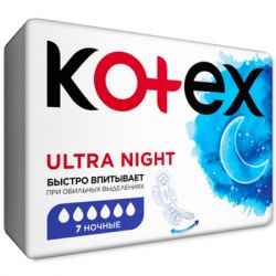 㳺 Kotex Ultra Night 7 . (5029053540108) -  2